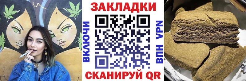 Экстази Пушкино