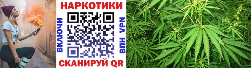 Купить Пушкино ОМГ ОМГ ГАШИШ КОКАИН Alpha PVP