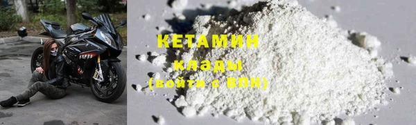 круглые Алзамай