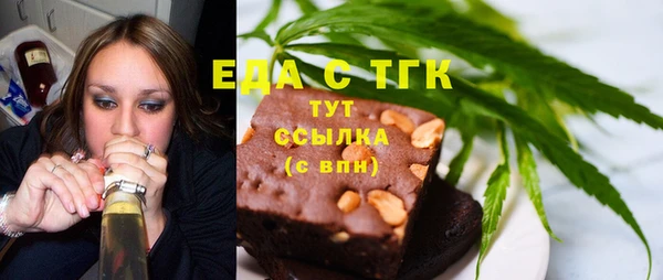 jwh Алексеевка