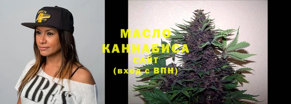 apvp Аркадак