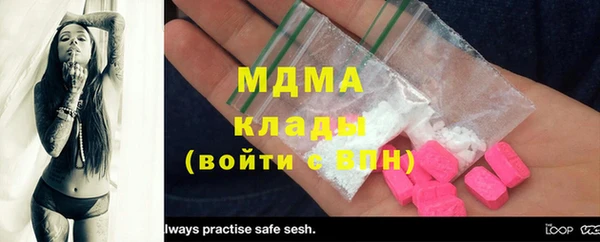 jwh Алексеевка