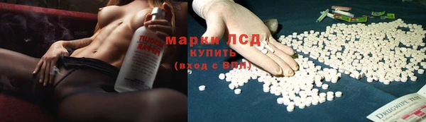круглые Алзамай