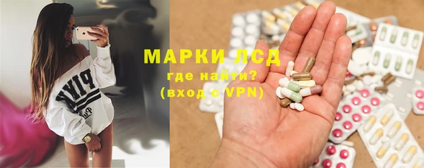 кокс Арсеньев
