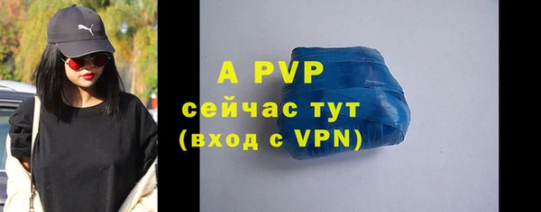jwh Алексеевка
