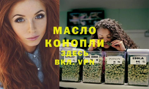 кокаин VHQ Алексин