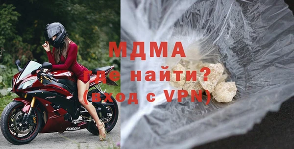 круглые Алзамай