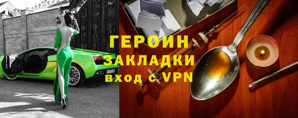 jwh Алексеевка
