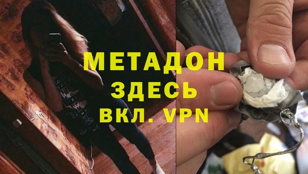 jwh Алексеевка