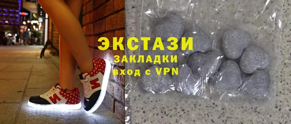 круглые Алзамай