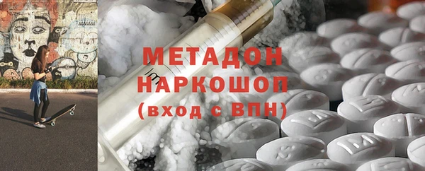 кокаин VHQ Алексин