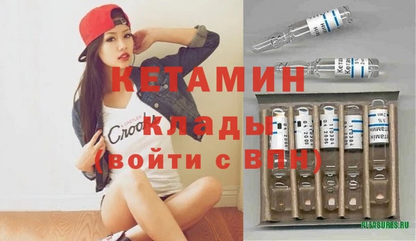 круглые Алзамай