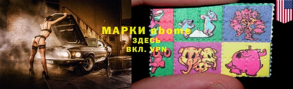 jwh Алексеевка