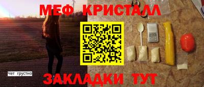 кокаин VHQ Конаково