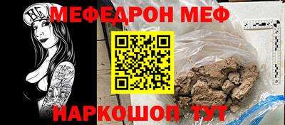 кокаин VHQ Конаково