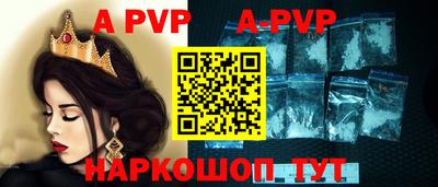 кокаин VHQ Конаково