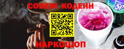 кокаин VHQ Конаково