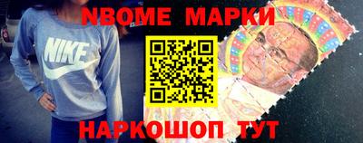кокаин VHQ Конаково