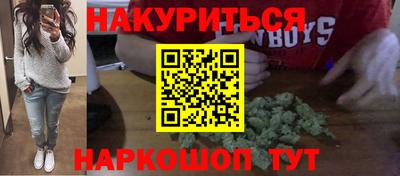 соль ск Коммунар