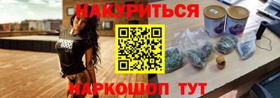 соль ск Коммунар