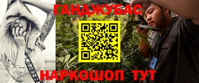 кокаин VHQ Конаково