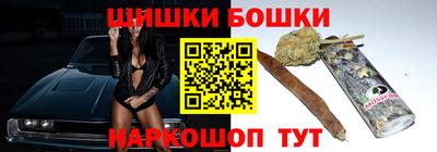 соль ск Коммунар