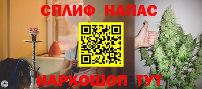 кокаин VHQ Конаково