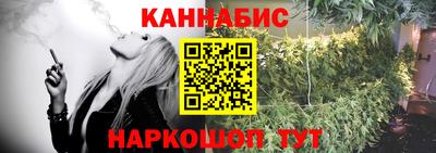 кокаин VHQ Конаково