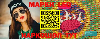кокаин VHQ Конаково