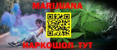 кокаин VHQ Конаково