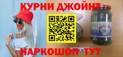 соль ск Коммунар