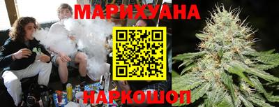 соль ск Коммунар