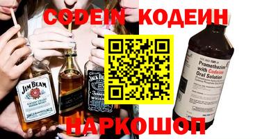 кокаин VHQ Конаково