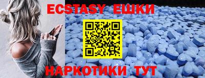 кокаин VHQ Конаково
