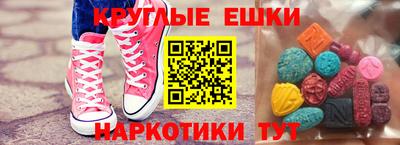 кокаин VHQ Конаково
