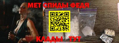 соль ск Коммунар