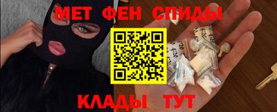 соль ск Коммунар