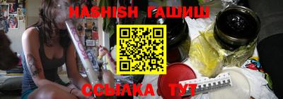 кокаин VHQ Конаково