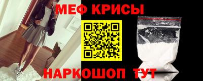 кокаин VHQ Конаково