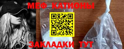 соль ск Коммунар