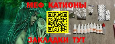 соль ск Коммунар