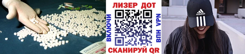гидра рабочий сайт  цены   Пушкино  ЛСД экстази кислота 