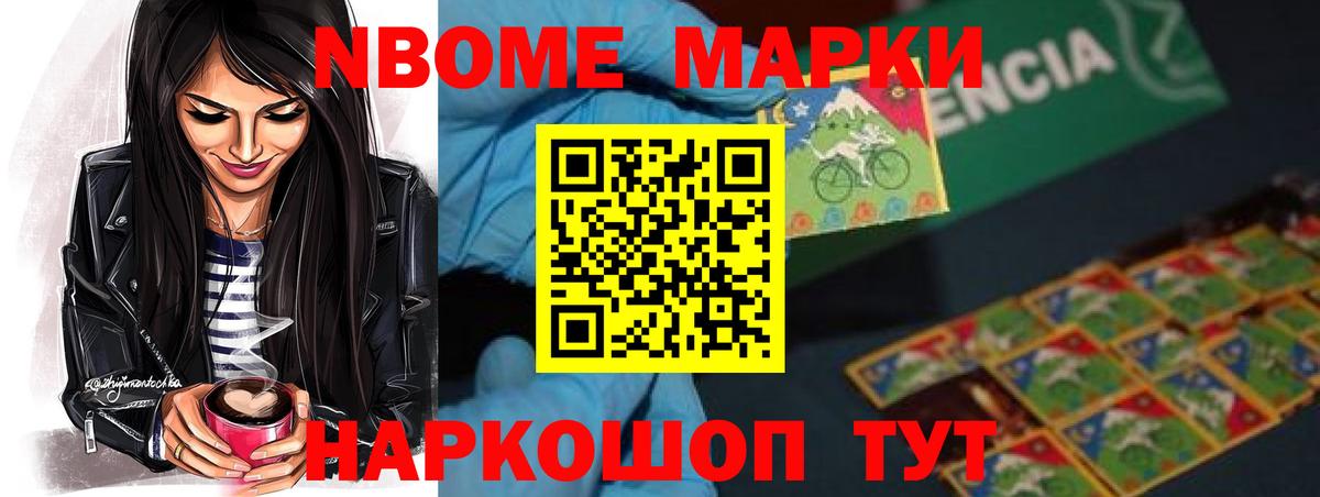 Пушкино  ЛСД экстази кислота  LSD-25 экстази  Вход с VPN  Лсд 25 экстази кислота 
