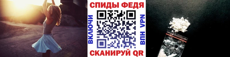 как найти закладки Пушкино Метамфетамин винт