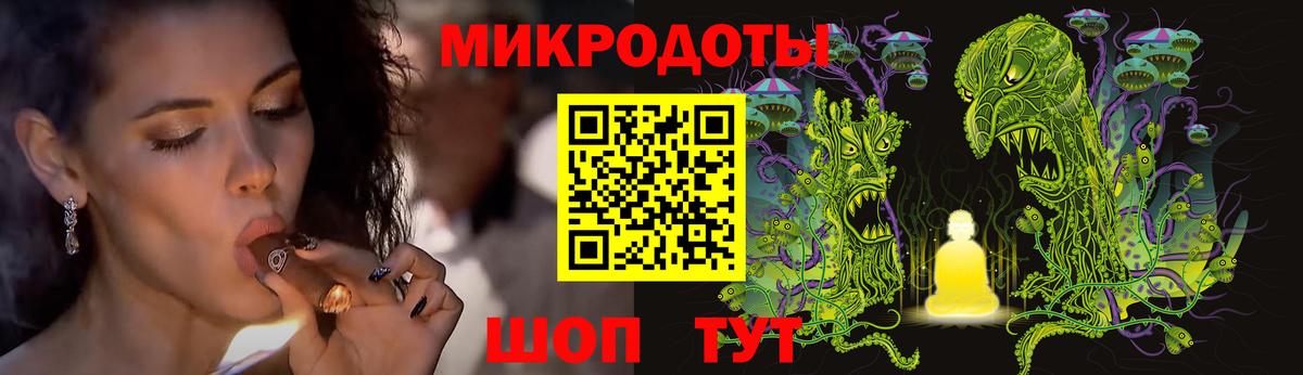  Кокаин Пушкино