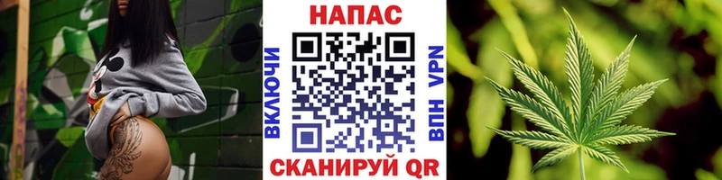 Канабис SATIVA & INDICA Пушкино