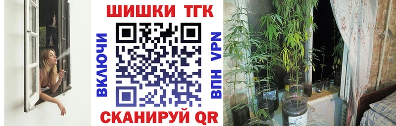 блэк спрут сайт  Пушкино  Бошки Шишки конопля 